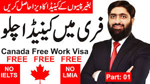 Canada Free Visa Apply 2024